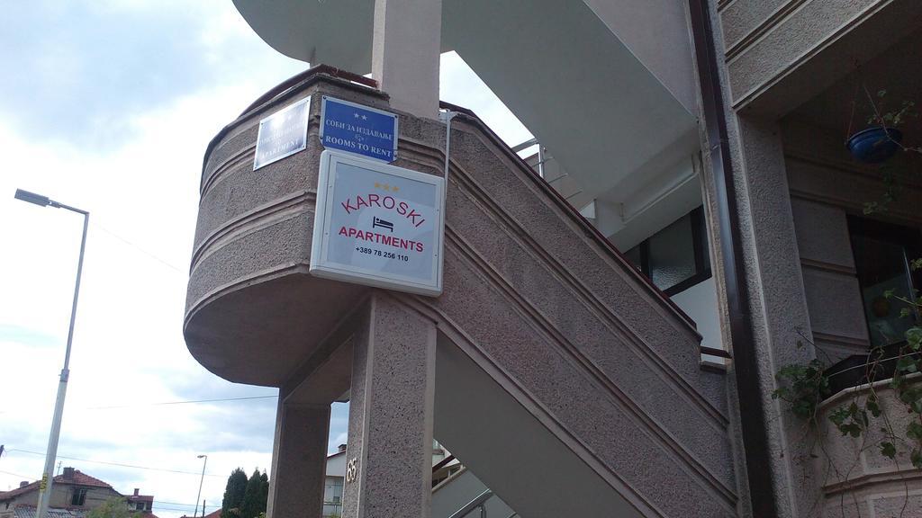 Karoski Apartments & Suites Οχρίδα Εξωτερικό φωτογραφία